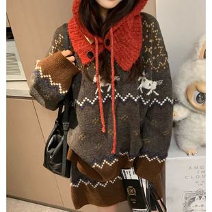 Morden马年限定复古费尔岛毛衣外套女老钱风冬季加厚短裙时尚套装