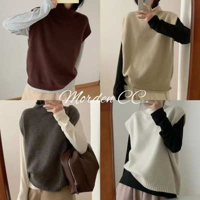 Morden自制 叠穿好搭档 五色 韩系松弛高领毛衣背心马甲春秋内搭