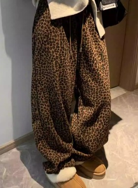 Morden 加绒豹纹可束脚松紧高腰休闲裤卫裤宽松百搭韩版冬季长裤