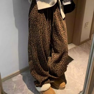 加绒豹纹可束脚松紧高腰休闲裤 长裤 卫裤 冬季 宽松百搭韩版 Morden