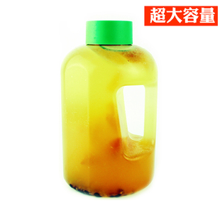 网红吨吨桶750ml大容量奶茶瓶一次性耐高温PP塑料果汁饮料奶茶杯