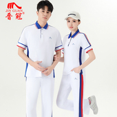 中老年男女短袖 夏季 佳木斯广场舞健身操团体服 运动服套装 晋冠新款