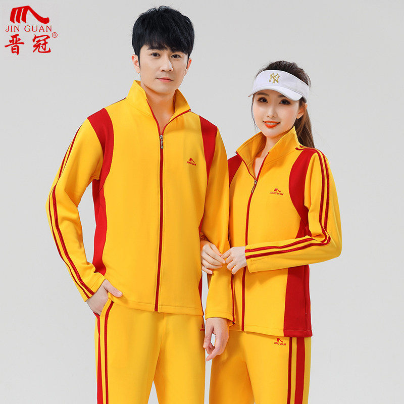 晋冠2022年春季新款佳木斯广场舞运动服套装女男情侣款中老年服装