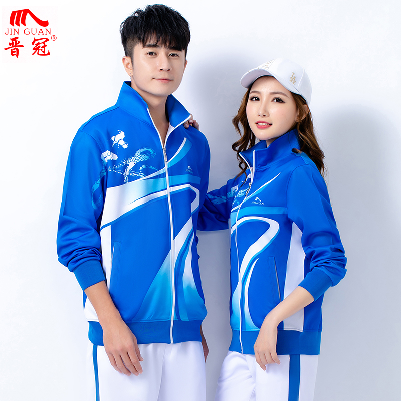 晋冠春秋款套装佳木斯女男长袖中老年广场舞大码团体情侣款运动服
