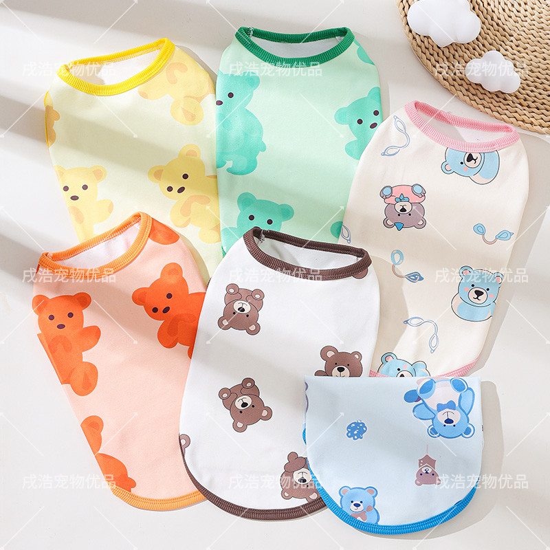 狗狗衣服小型犬春秋柯基中大型犬秋冬新款宠物背心猫咪狗狗背心,宠物/宠物食品及用品,狗宠物服装/雨衣,淘宝优惠券,粉丝福利购,淘宝优惠卷