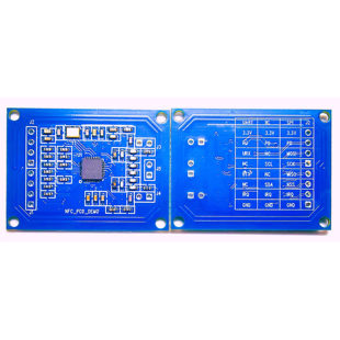 FM17660读卡模块 兼容RC663 NFC IC卡读卡13.56MHZ高频读卡模组