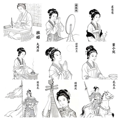 36幅古代名女性线稿图无彩图打印工笔绘画填色人物参照古代仕女图