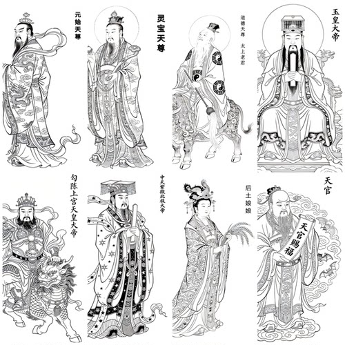 解压神话传说人物绘画临摹参照稿 工笔画 古代人物画 纹绘 无色彩
