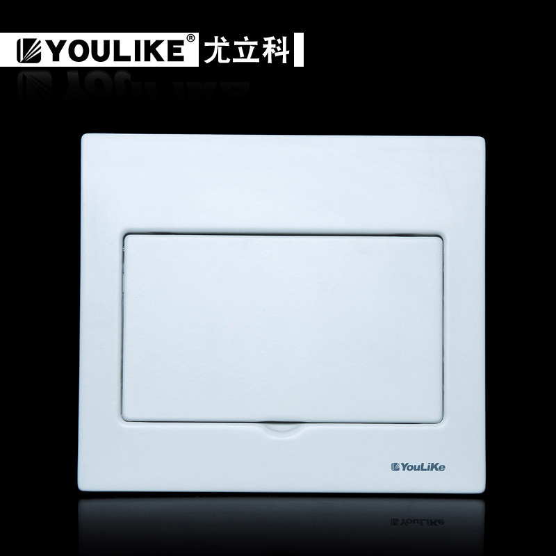youlike全金属强电箱室内12回路暗装布线箱空开照明箱配电箱家用