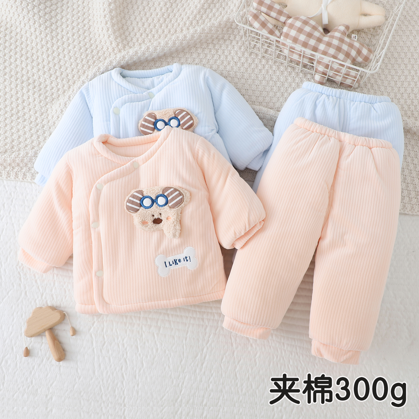 新生儿加厚300g棉袄棉裤套装冬装