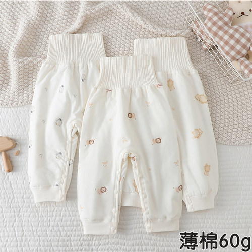 宝宝薄棉60g保暖裤高腰护肚裤