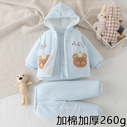 宝宝冬季加厚棉袄棉裤马甲三件套