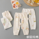 新生儿裤 睡裤 子男女宝宝开裆无骨秋裤 初生纯棉无骨小月龄打底内裤