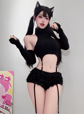 时尚女领舞chic性感辣妹