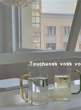 韩系ins创意手柄四色把手网红水杯简约清新玻璃杯牛奶杯方形水杯