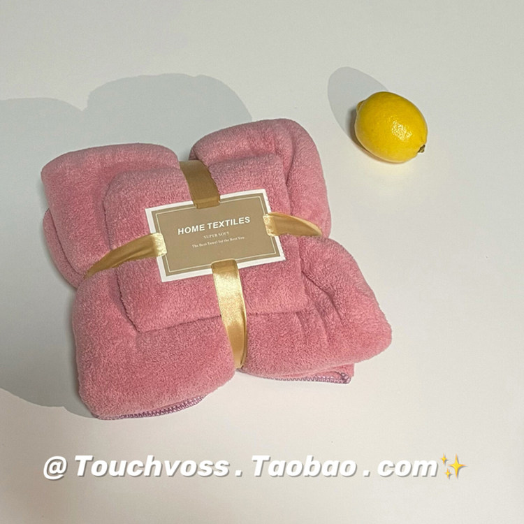 TOUCHVOSS 莫兰迪色浴巾毛巾两件套磨毛软软纯色珊瑚绒吸水大浴巾
