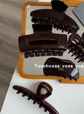 韩国FRANC金标醋酸巧克力色抓夹法式茶色纹理半圆盘发抓夹春夏新