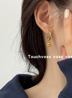 TOUCHVOSS小众金蛇金属笑脸吊坠耳环女韩国简约百搭ins素圈气质