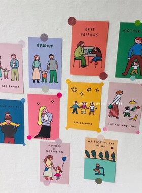 ins同款韩国儿童画卡片明信片一家人照片墙装饰卡纸拍照道具卡片