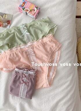日系少女甜美风木耳边内裤夏季蕾丝边带透气高弹学生内搭底裤