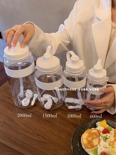 TOUCHVOSS 夏日女团水杯大口喝水咕噜杯出游大容量随身杯可可爱爱