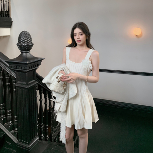 背心裙 ByYou初秋白色兔绒条纹针织吊带连衣裙收腰a字短裙露肩无袖