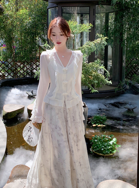 ByYou 夏季新中式国风天丝印花垂感阔腿裤女宽松薄款高腰休闲裤子