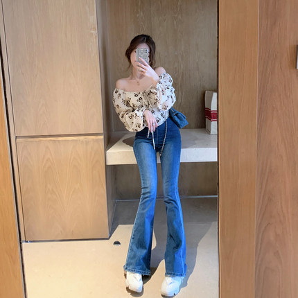 ByYou 春季高腰牛仔裤女设计感小众修身显瘦拖地显腿长微喇叭裤子