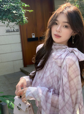 ByYou 夏季新款紫色灯笼袖碎花雪纺衬衫两件套装女不规则半身长裙