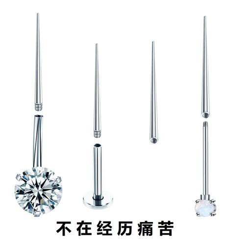 不锈钢穿孔辅助引导杆牵引针