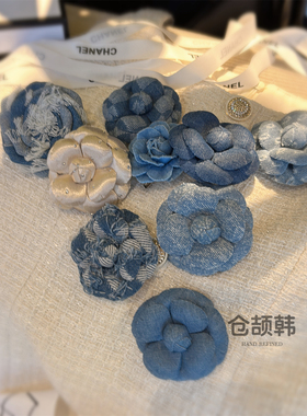 复古港风牛仔蓝色山茶花胸针