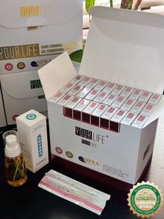 9支装香港爱尔优乐凝胶爱尔AiEr凝胶女性私处护理凝胶护理液洗液