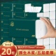 抽取式 加厚抽纸整箱装 纸巾可湿水面巾纸家用 洁阔抽纸20大包