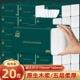 纸巾可湿水面巾纸家用 抽取式 洁阔抽纸20大包 加厚抽纸整箱装