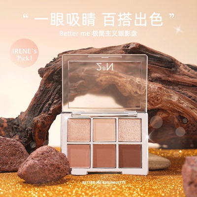 哑光韩国专柜HOLDLIVE14色