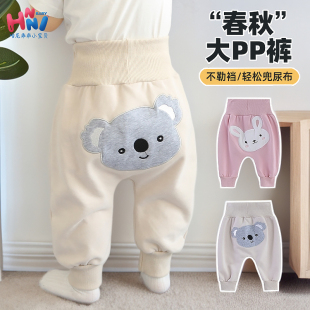 婴儿大屁屁裤条纹秋冬男女宝宝裤子加绒高腰护肚裤pp春秋休闲外穿