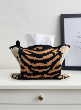 高级感原创虎纹针织纸巾盒布艺纸巾套车载创意抽纸包悬挂式抽纸袋