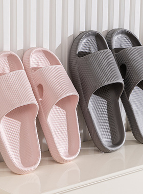 包邮新款简约家居拖鞋透气夏季男女室内厚底凉拖耐磨泡沫百搭H062