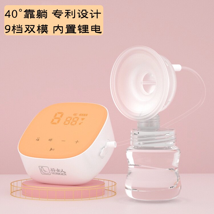 好女人电动吸奶器可充电锂电池自动按摩挤奶器拔奶器吸力大舒靠躺
