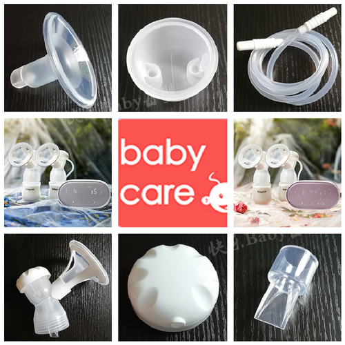babycare鸭嘴阀硅胶电动吸奶器