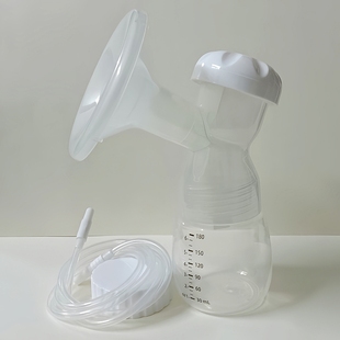 好女人电动吸奶器配件喇叭三通吸管奶瓶套装适用巧爱雅致3D爱怡