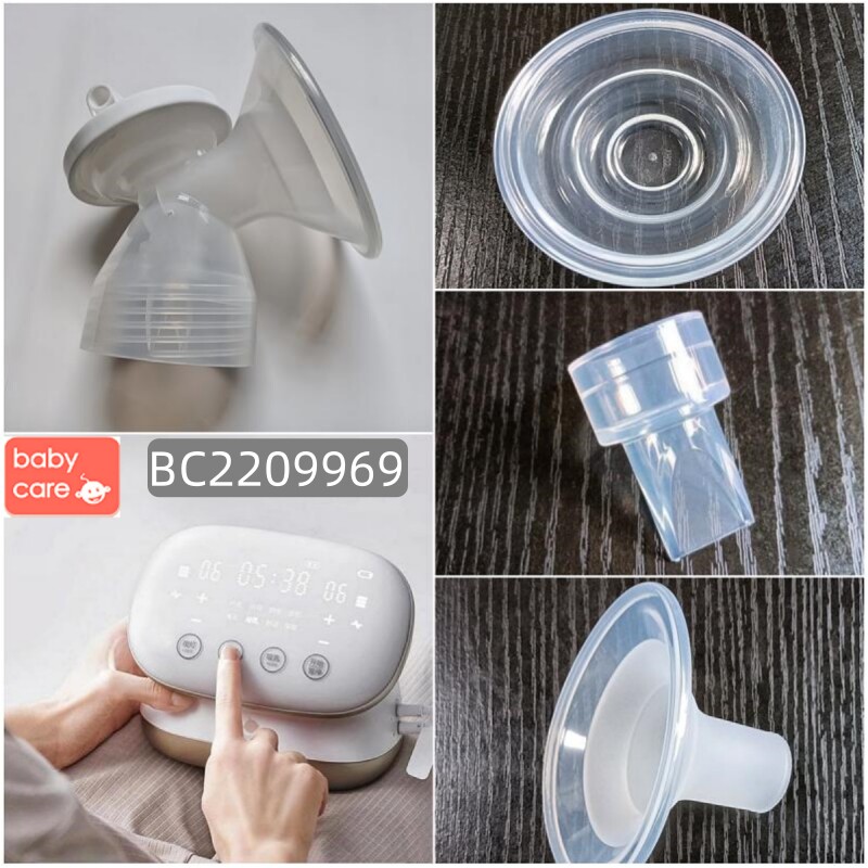 bc吸奶器配件吸乳罩气囊吸力导管
