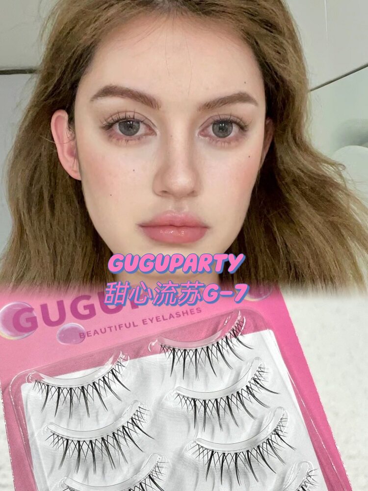 GUGUPARTY  轻泰漫画轻欧亚裔辣妹簇状眼中加长透明梗5副装假睫毛属于什么档次？
