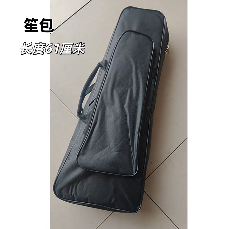 乐器包笙包牛筋布面软包帆布面软包可背可拎海绵填充携带方便图片