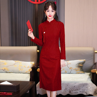 2025新款新中式订婚敬酒服新娘回门便装红色旗袍连衣裙长袖
