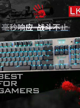 双飞燕机械键盘血手幽灵F200Q劲舞团网咖电竞LK光轴F200Q机械键盘