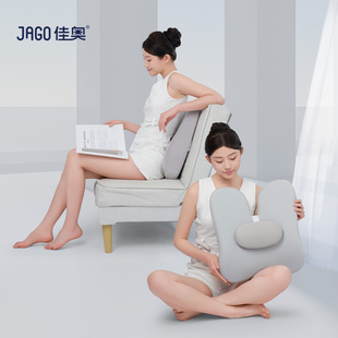 佳奥云朵蝶形座椅腰托久坐靠背护腰靠垫腰托座椅久坐神器座椅靠垫