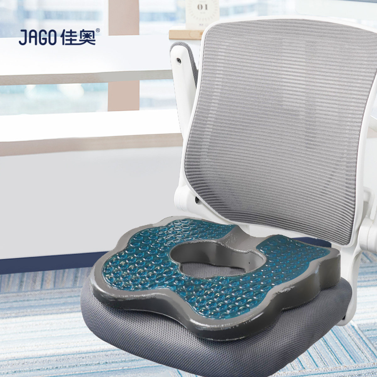 老人轮椅久坐垫尾椎受伤睡觉屁股垫尾骨卧床防压疮褥疮垫臀部专用,居家布艺,美臀垫/保健坐垫,淘宝优惠券,粉丝福利购,淘宝优惠卷