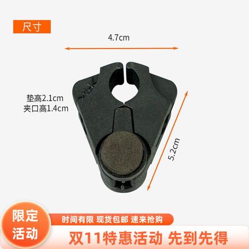 德国拐杖配件手柄手柄拐杖