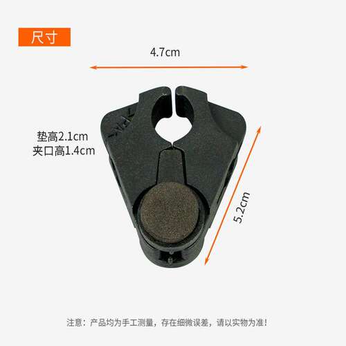 德国拐杖配件手柄手柄拐杖